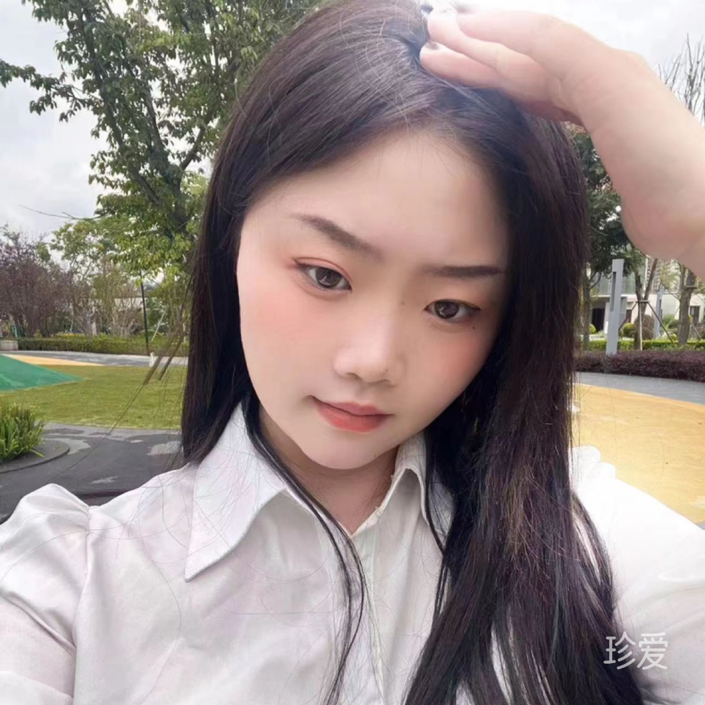 甜心