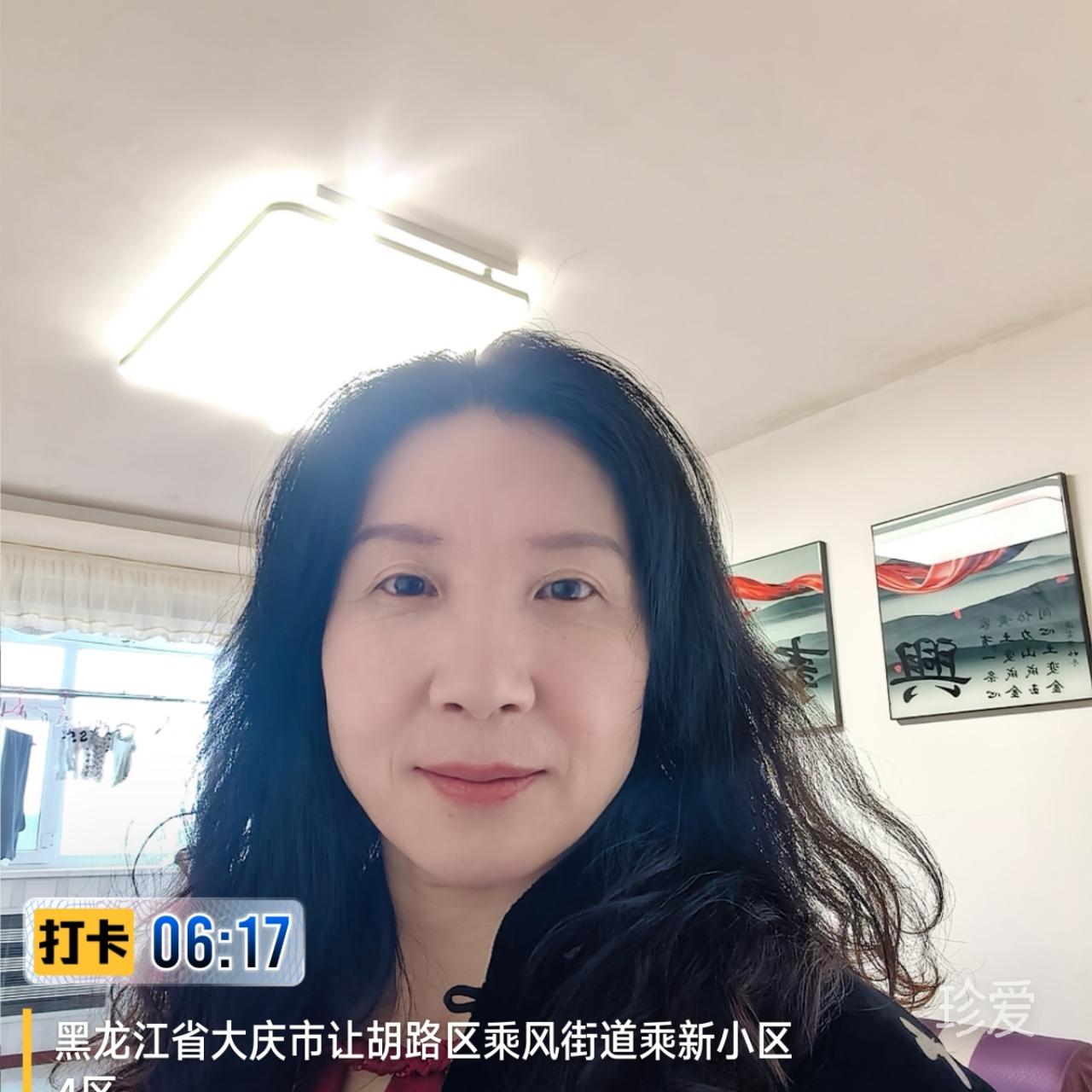 若如初见