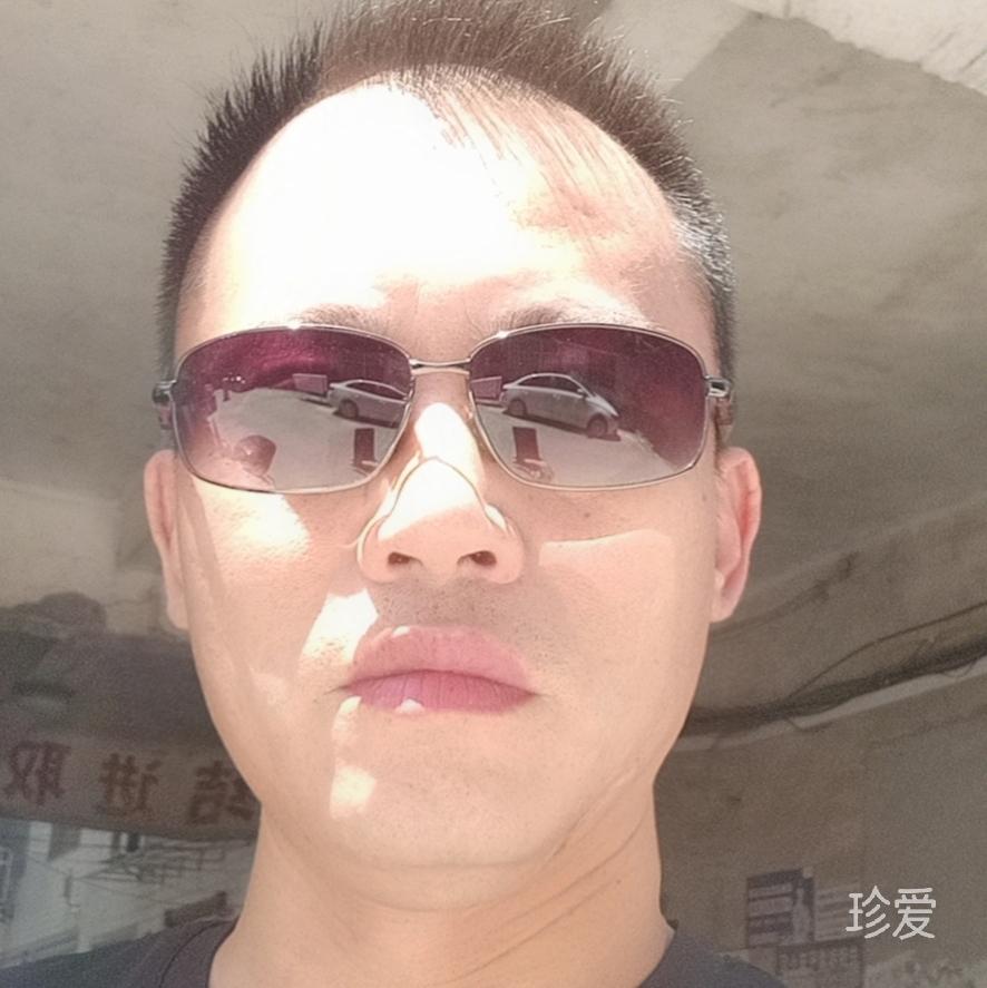 爱我就跟我走