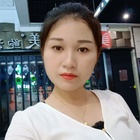 啊敏