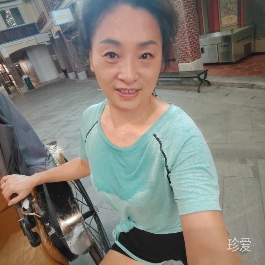 久伴