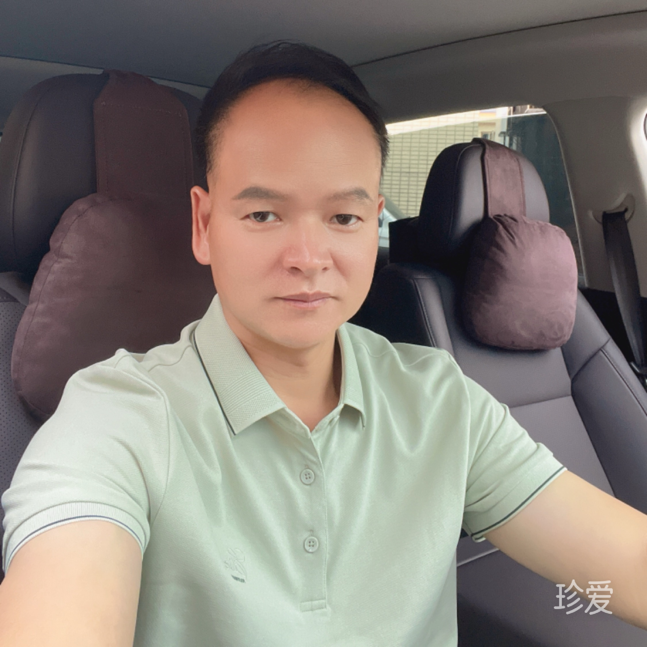 牵着你的手