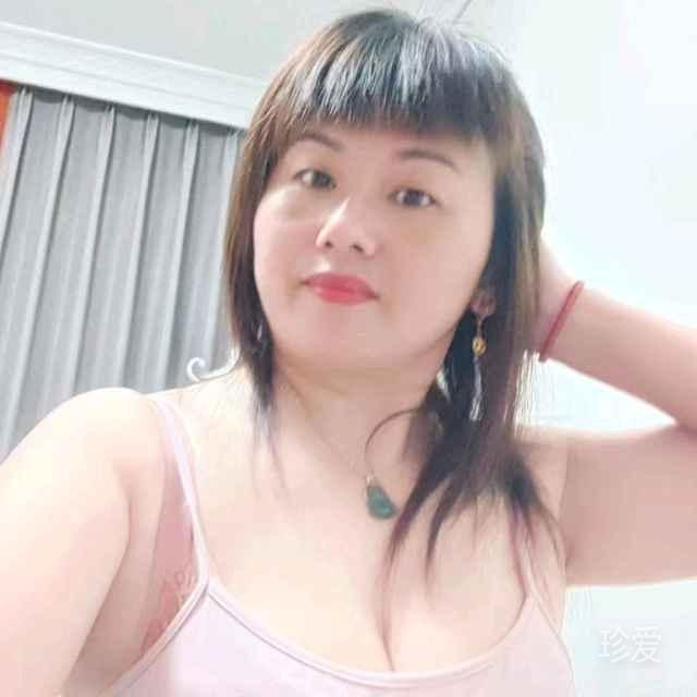 余生与你奔现