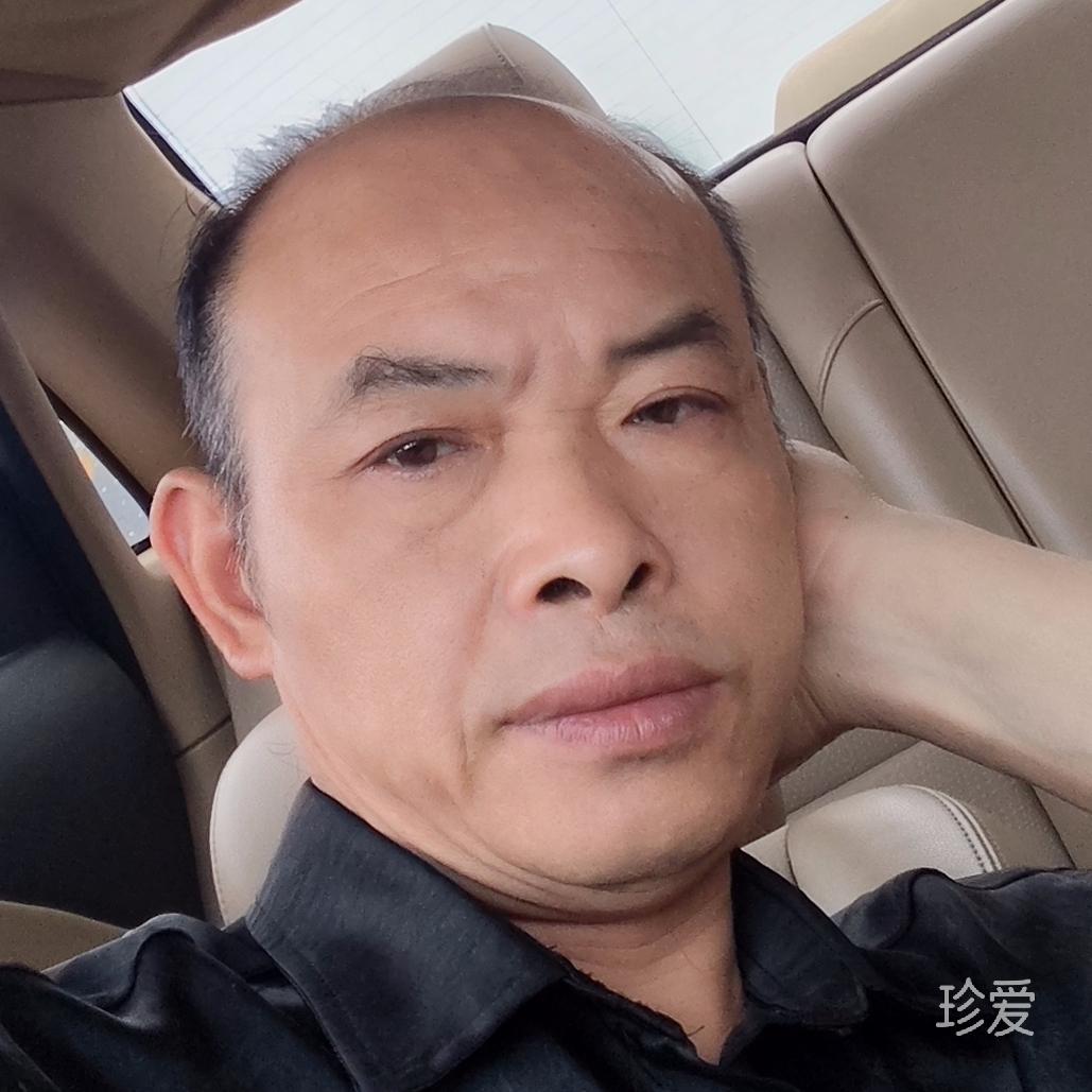 憨哥