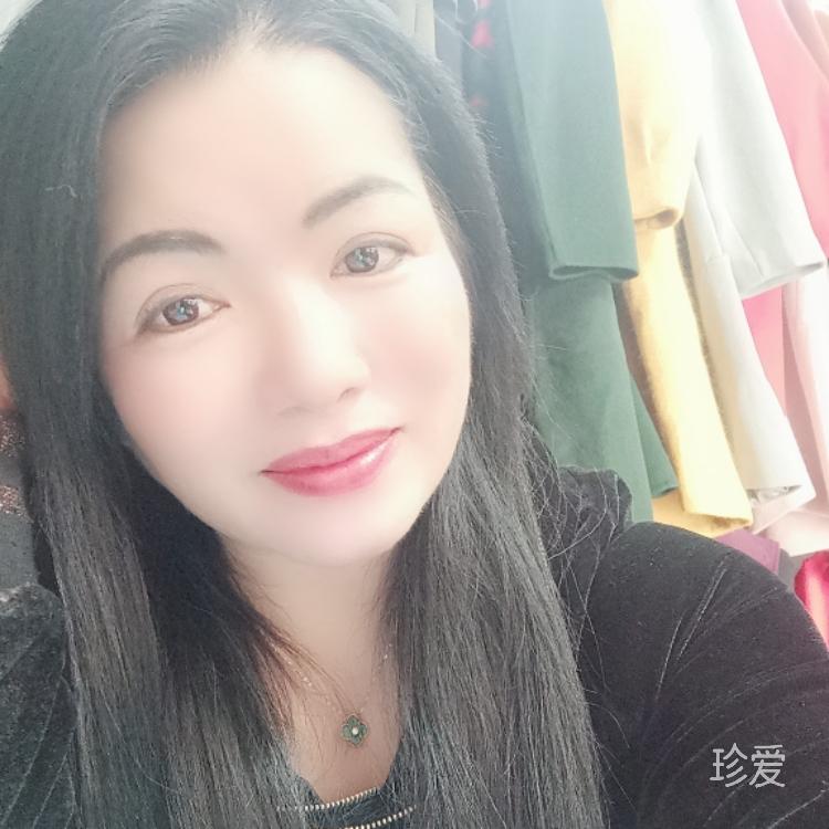 今生我陪你