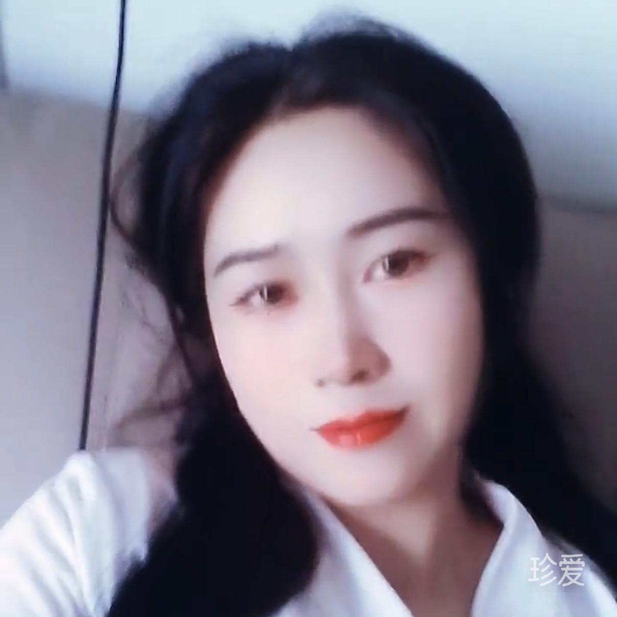 湾沚