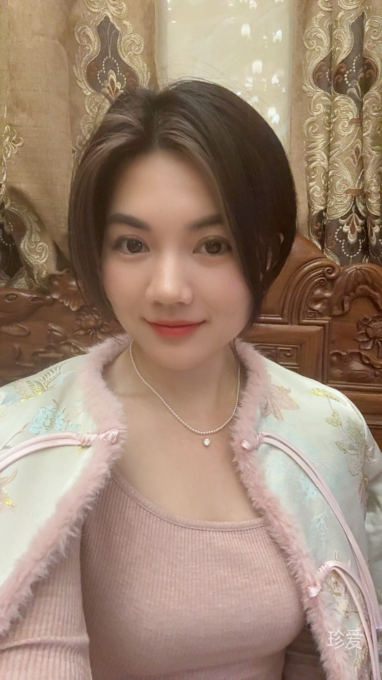 柏妍