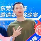 葉小籠
