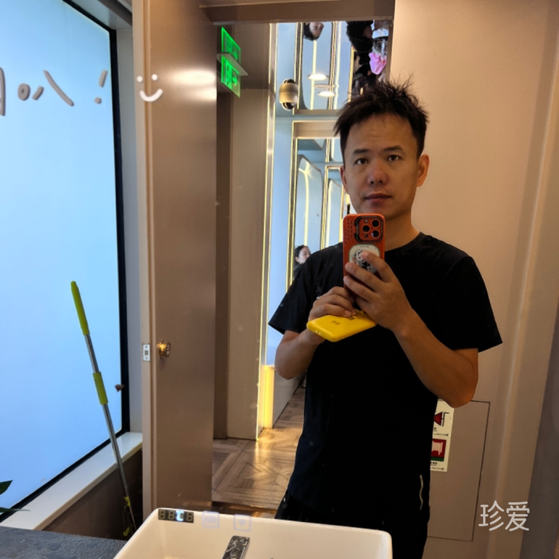 寻找心里的那个她