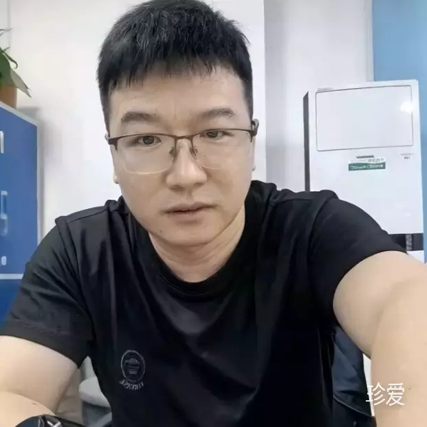 等待