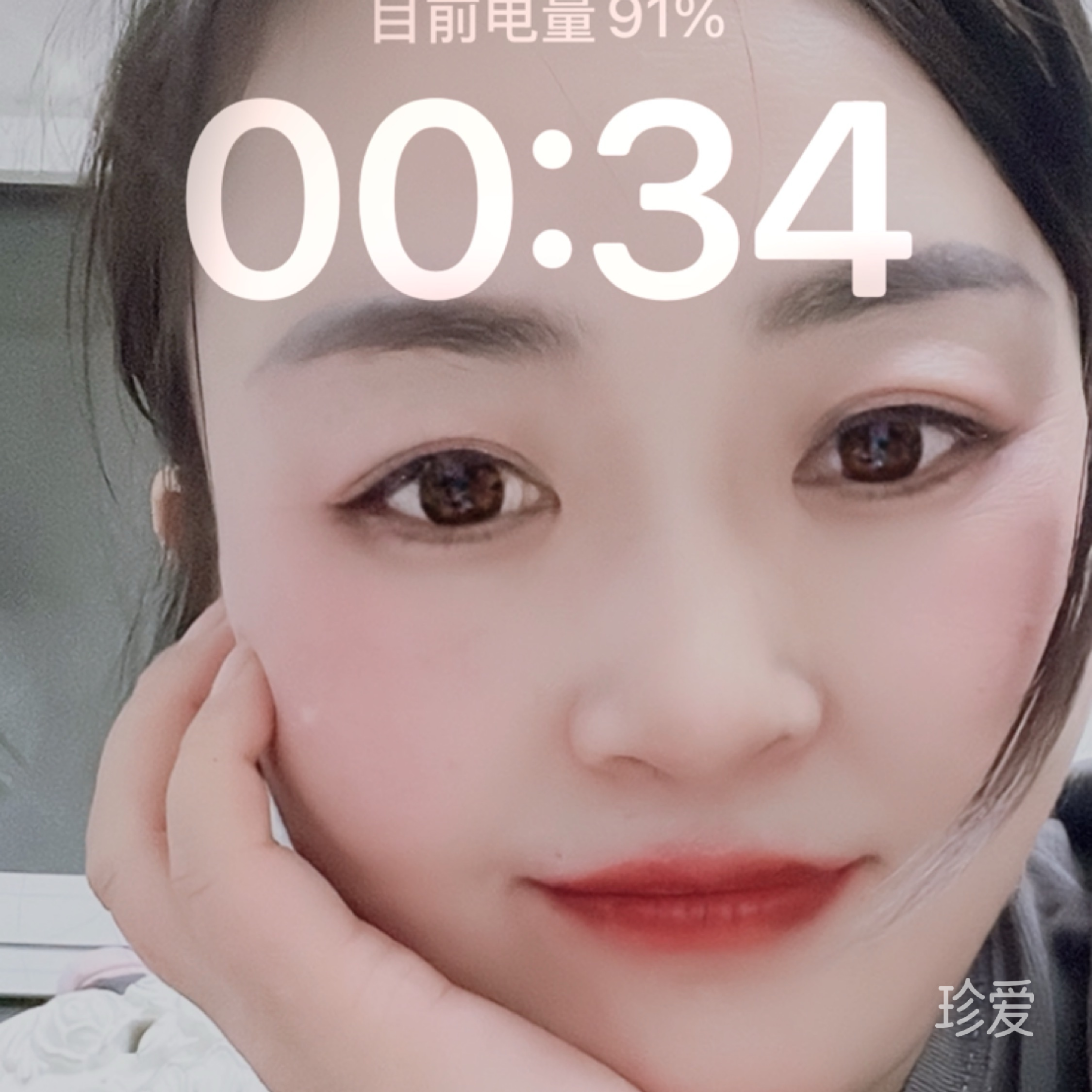 茹茹