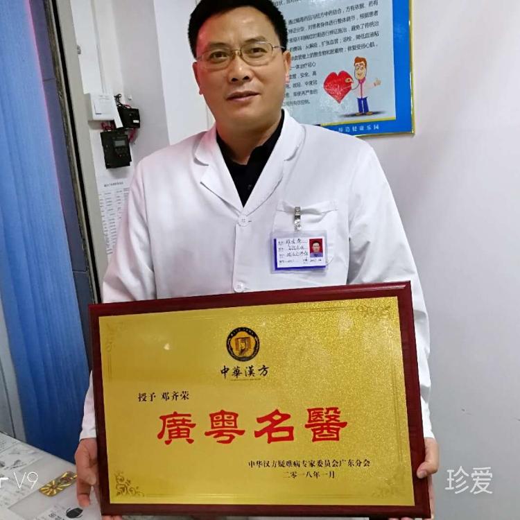 珍惜才配拥有
