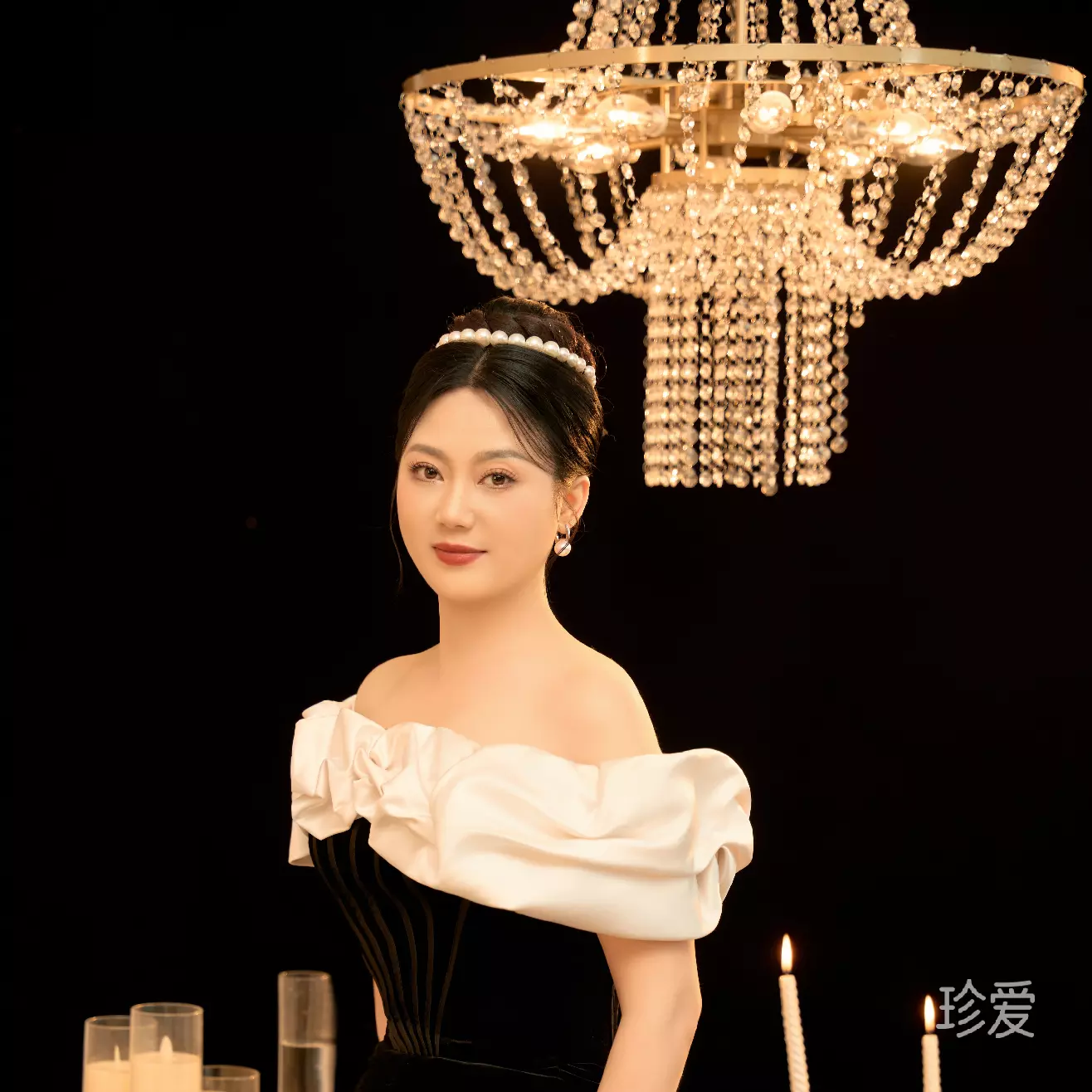 相守是爱