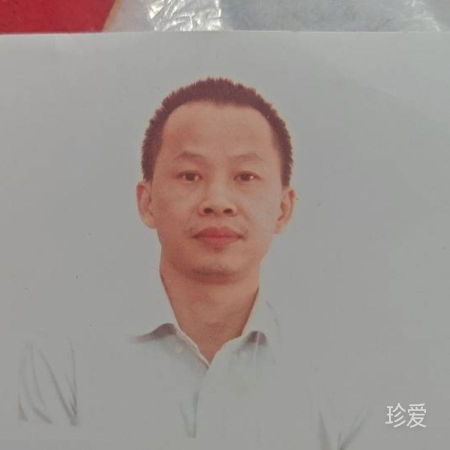 爱家的男人