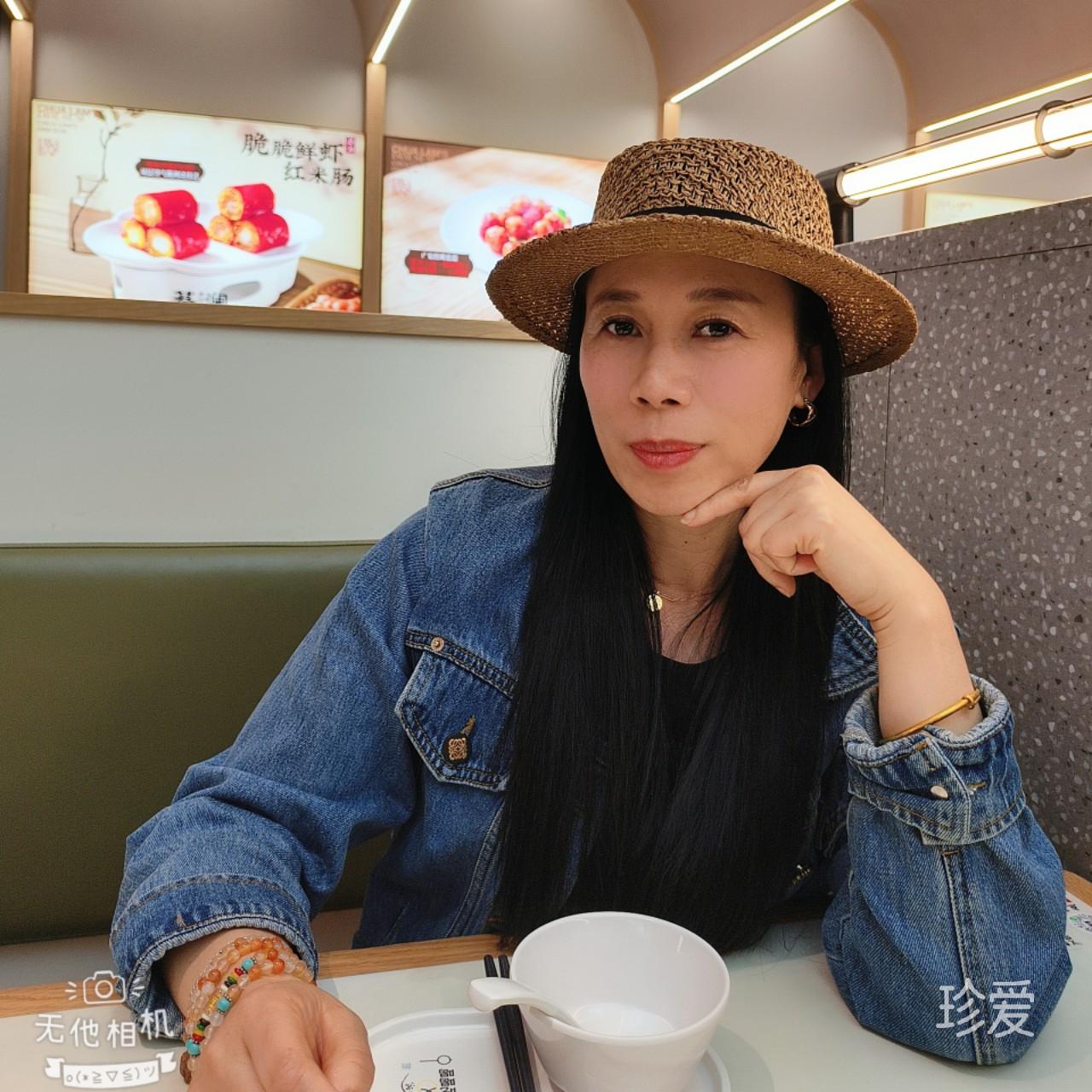 简爱