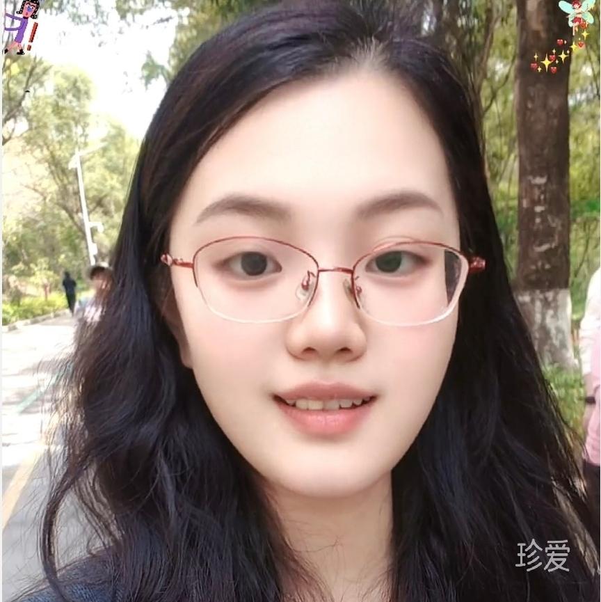 小玉