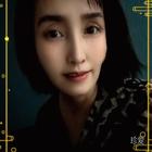 等你愛