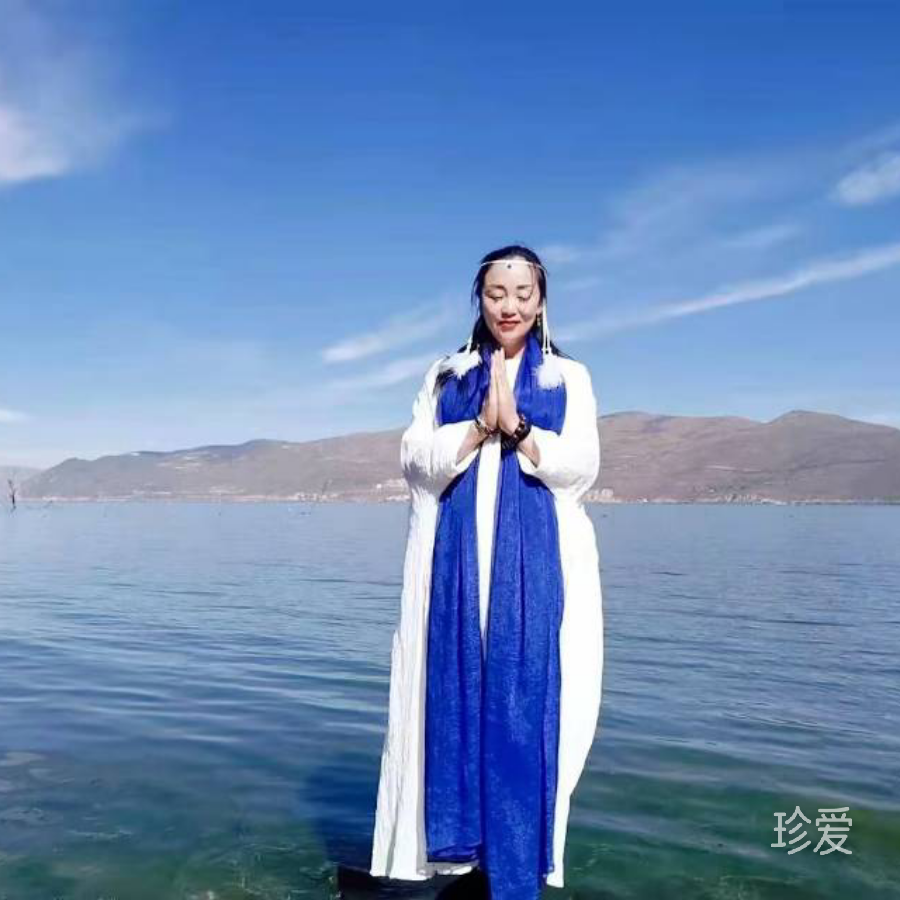 此生不换