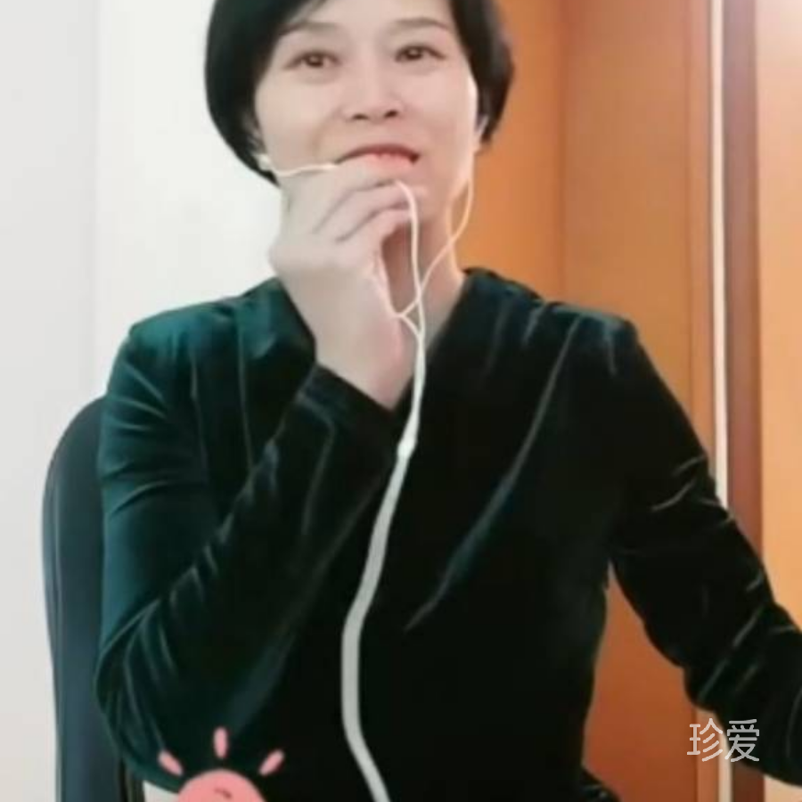 兰子