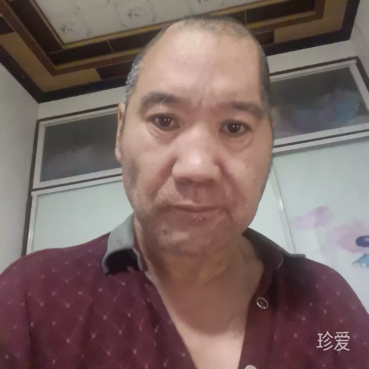 玖愛