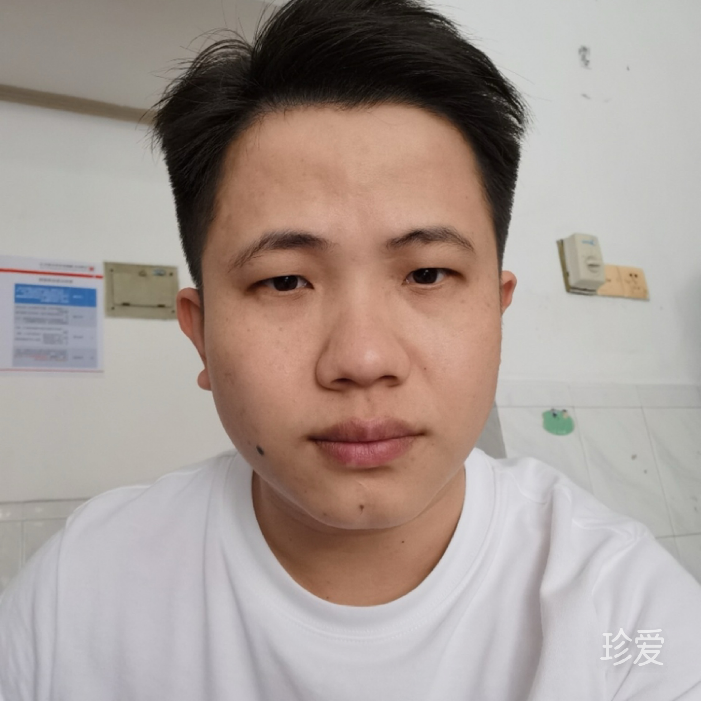 天涯
