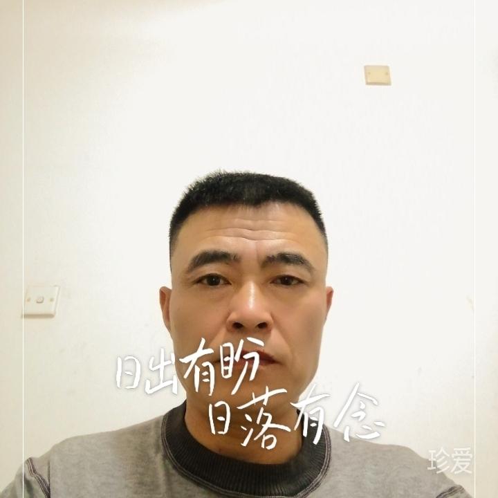 最后约期