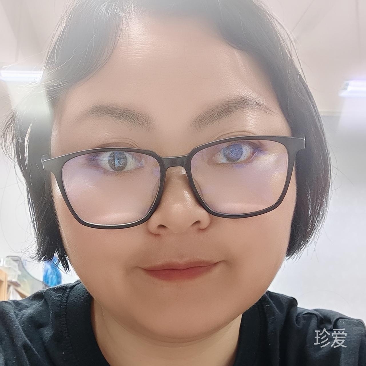 茉涵