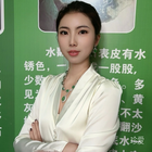 曉萍