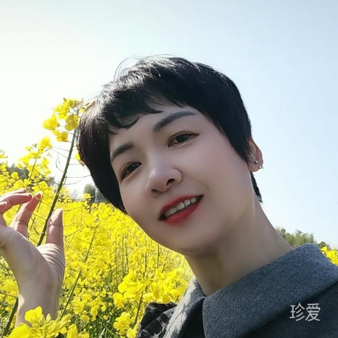 静待花开