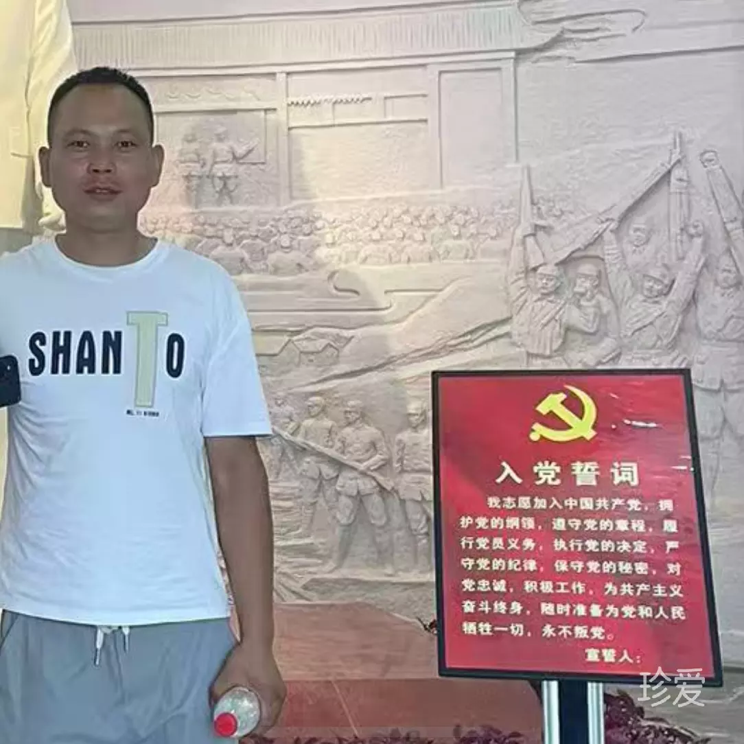 雁江区