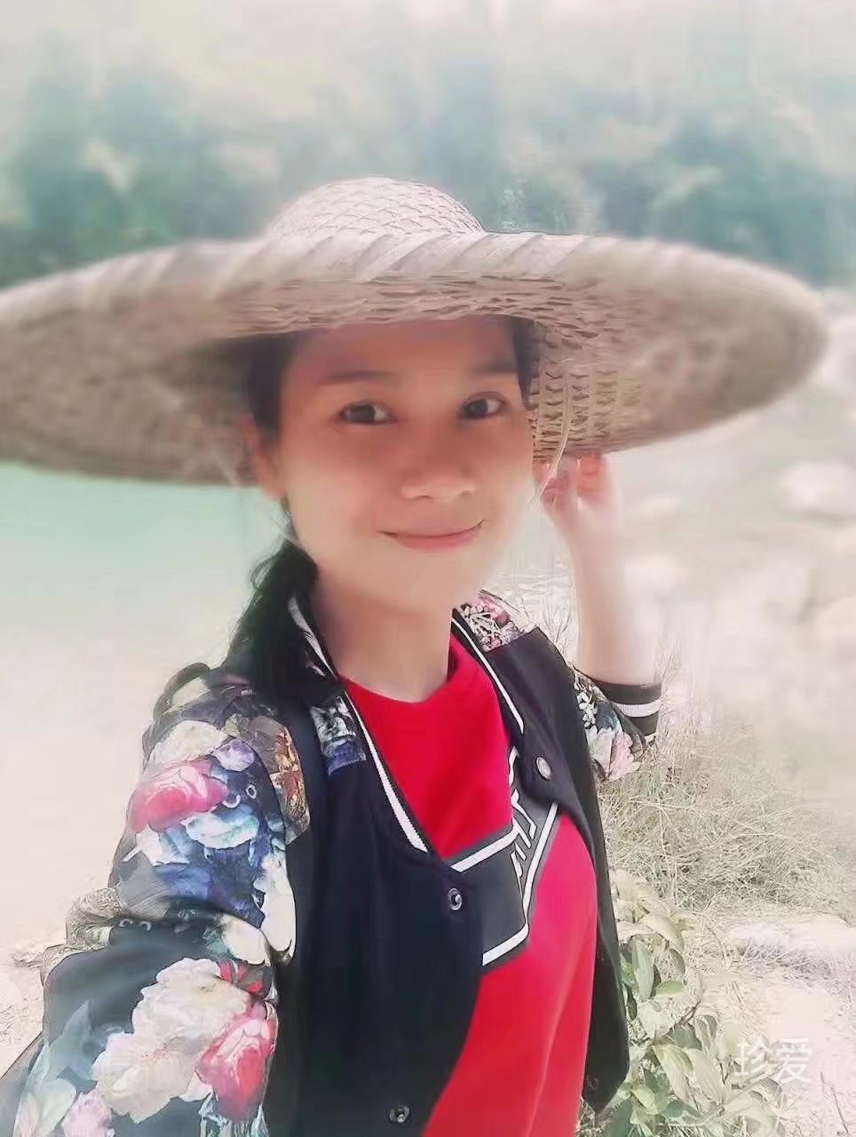 与你有缘