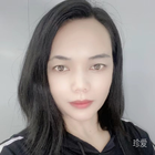 伊妹兒