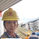 逆女在峽谷