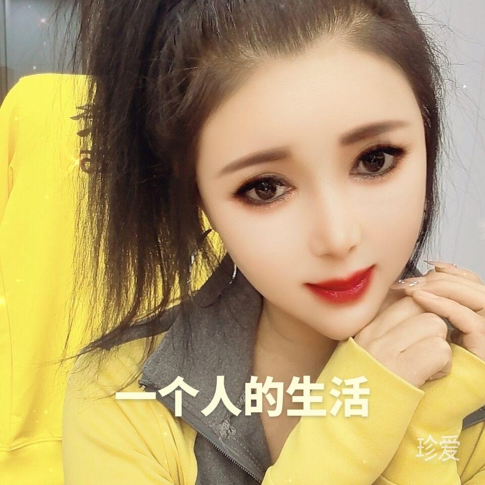 敢愛你就來(lái)