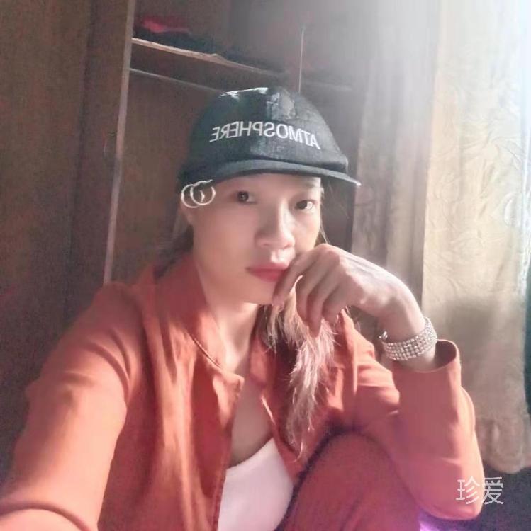 只為遇良人有眼緣