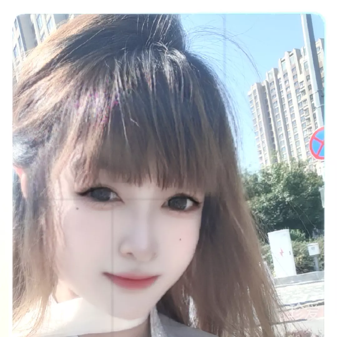 星光