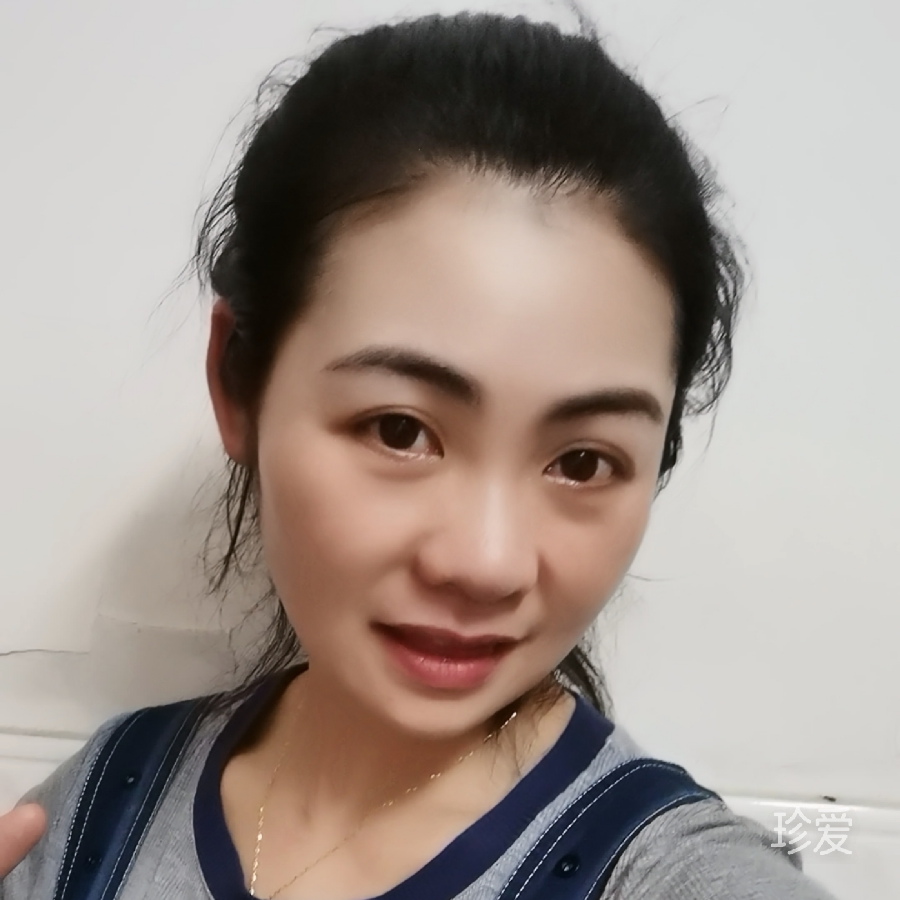 迎风