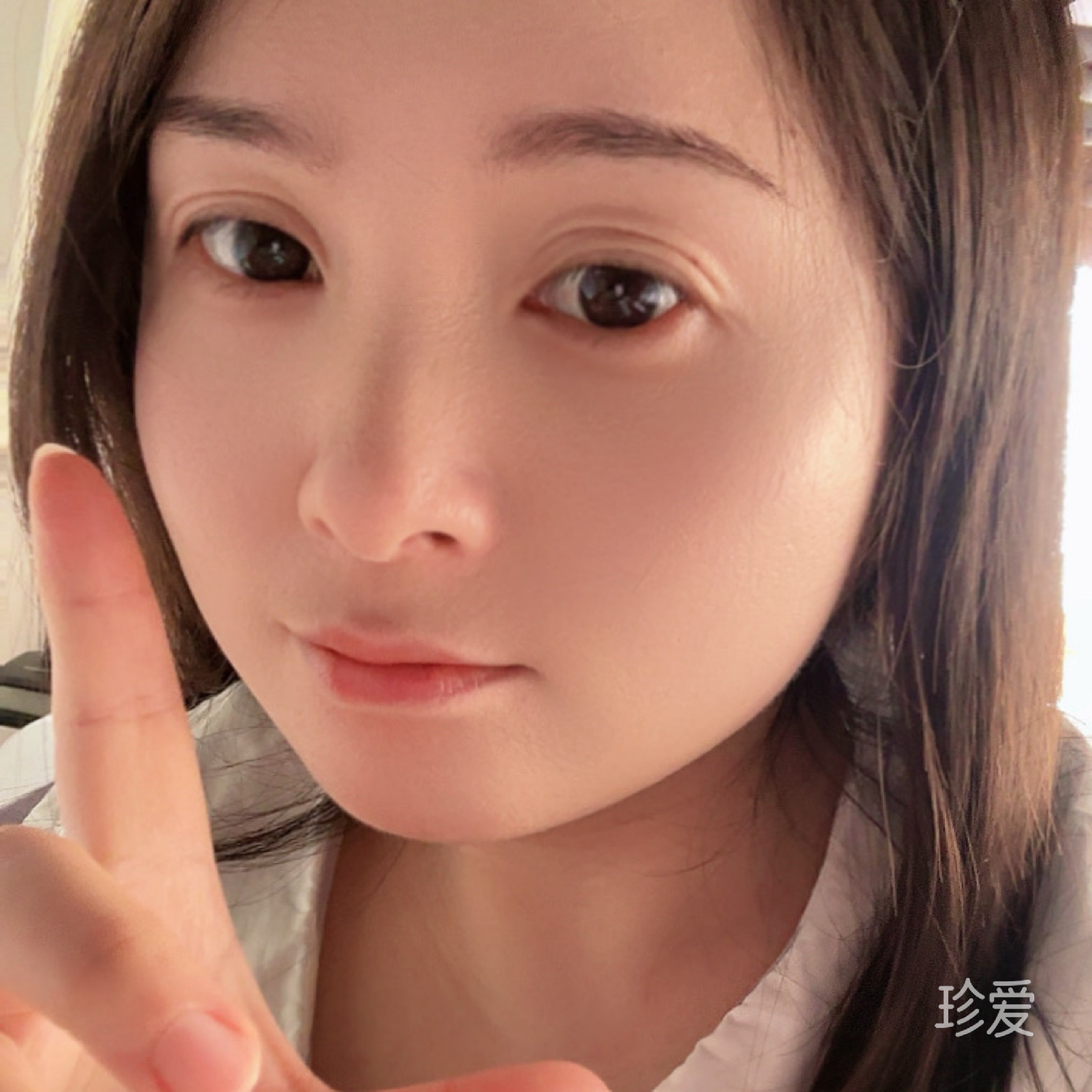 遇见