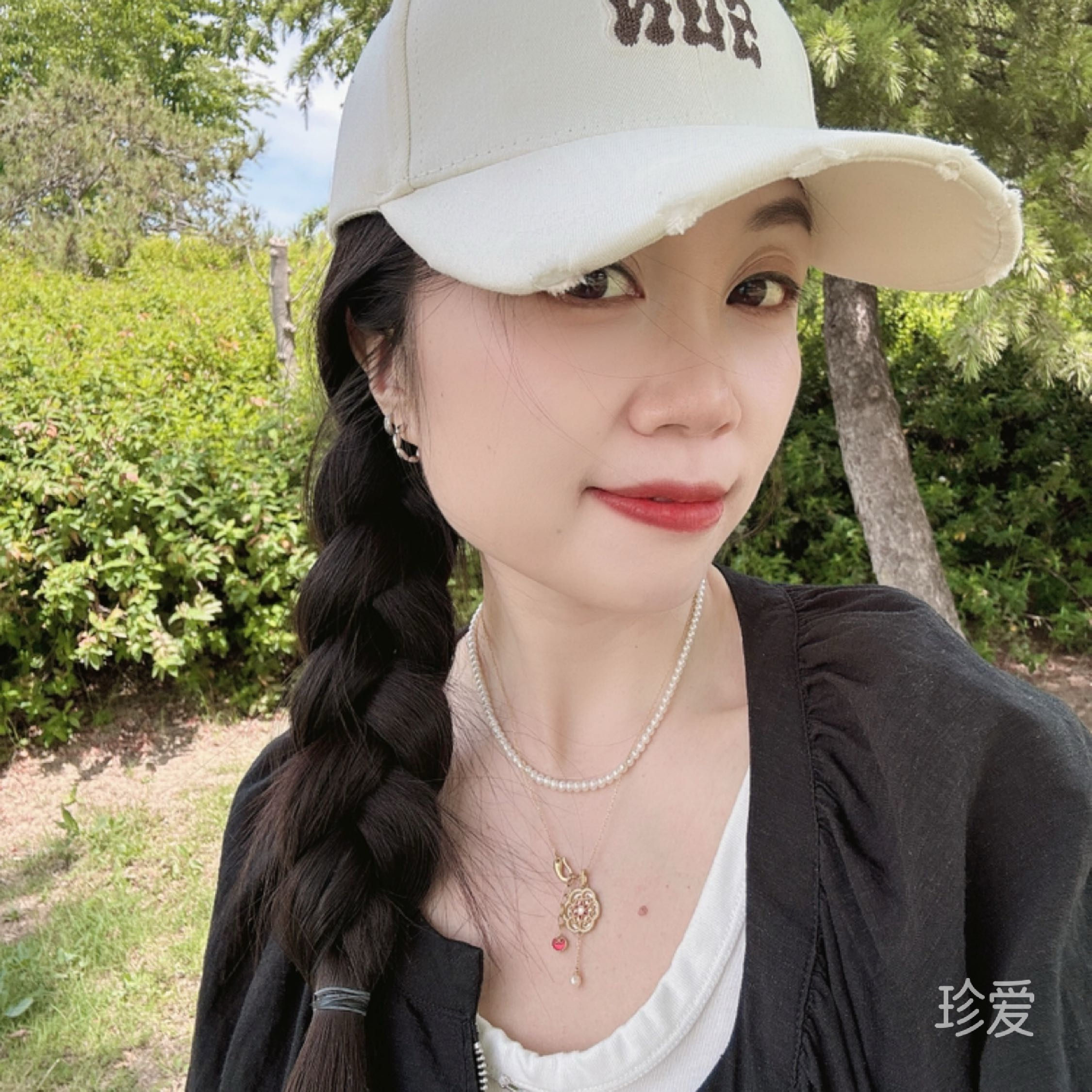 依赖你的好