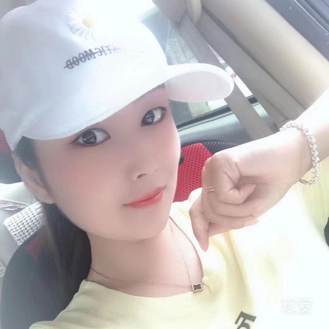 寻余生有你陪伴