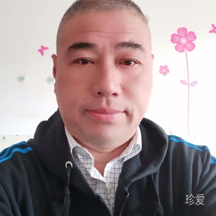 神奇