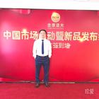 幸福快樂