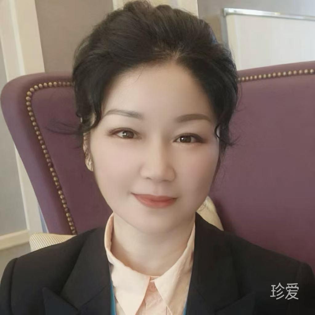 竺岑