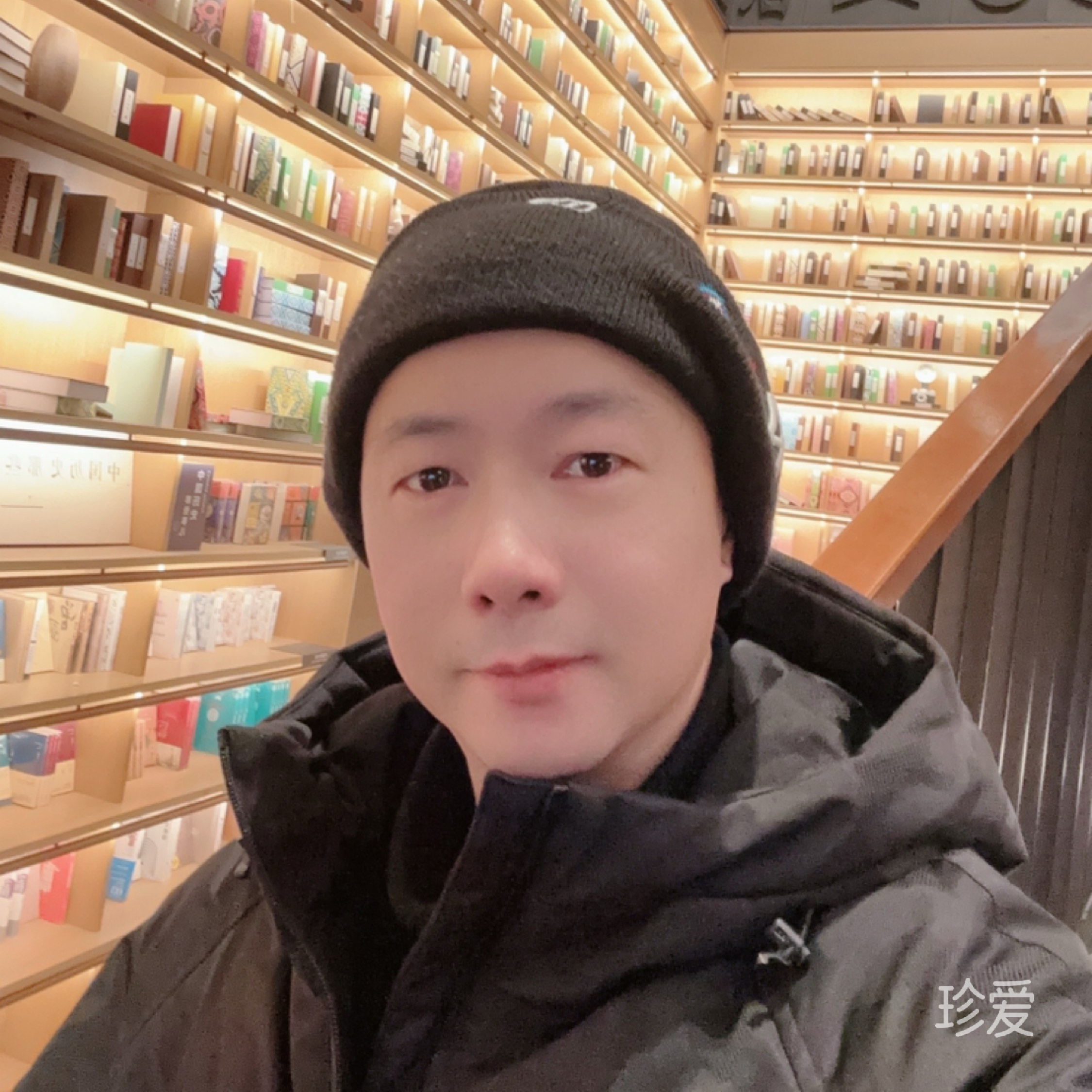 云边有暖阳