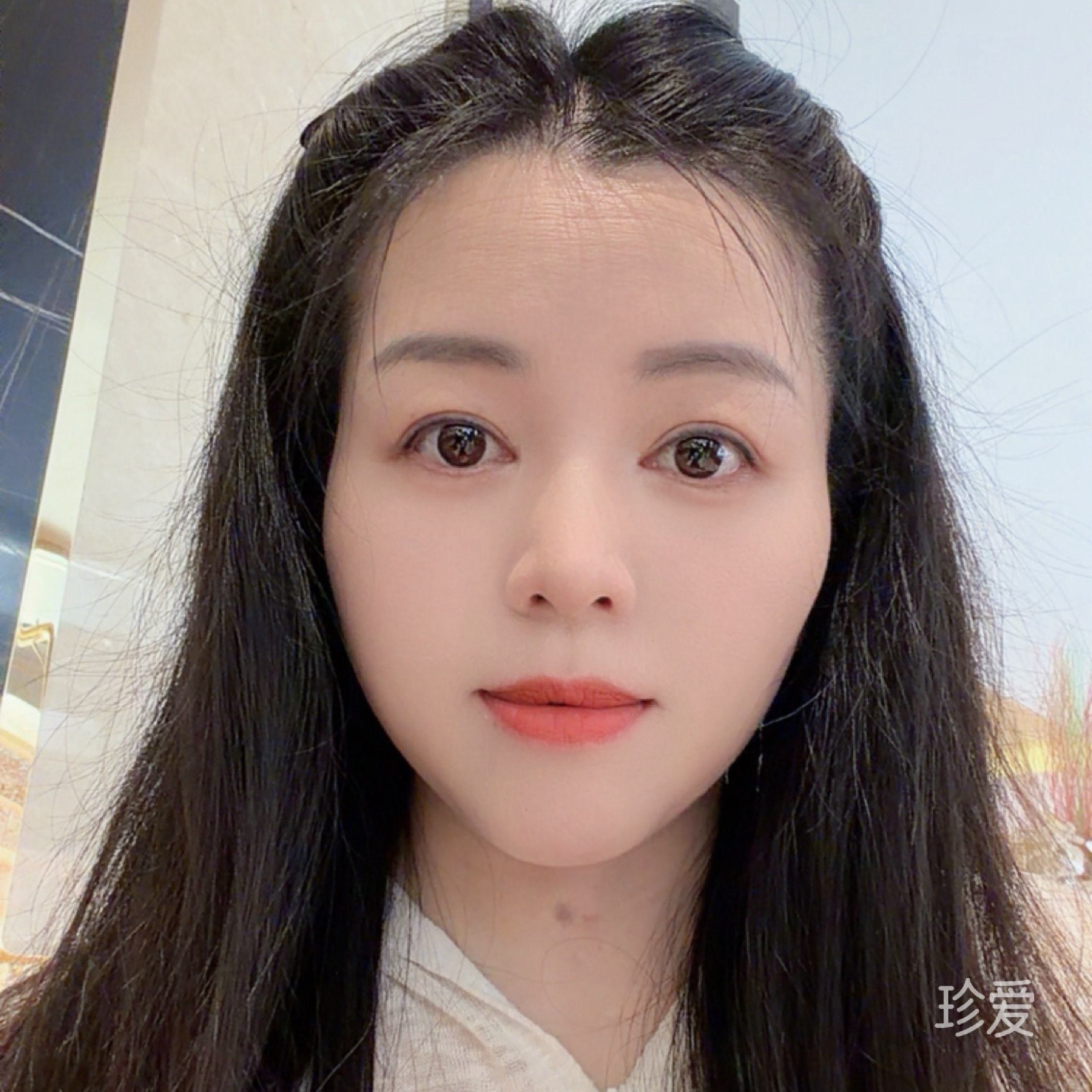 橙子