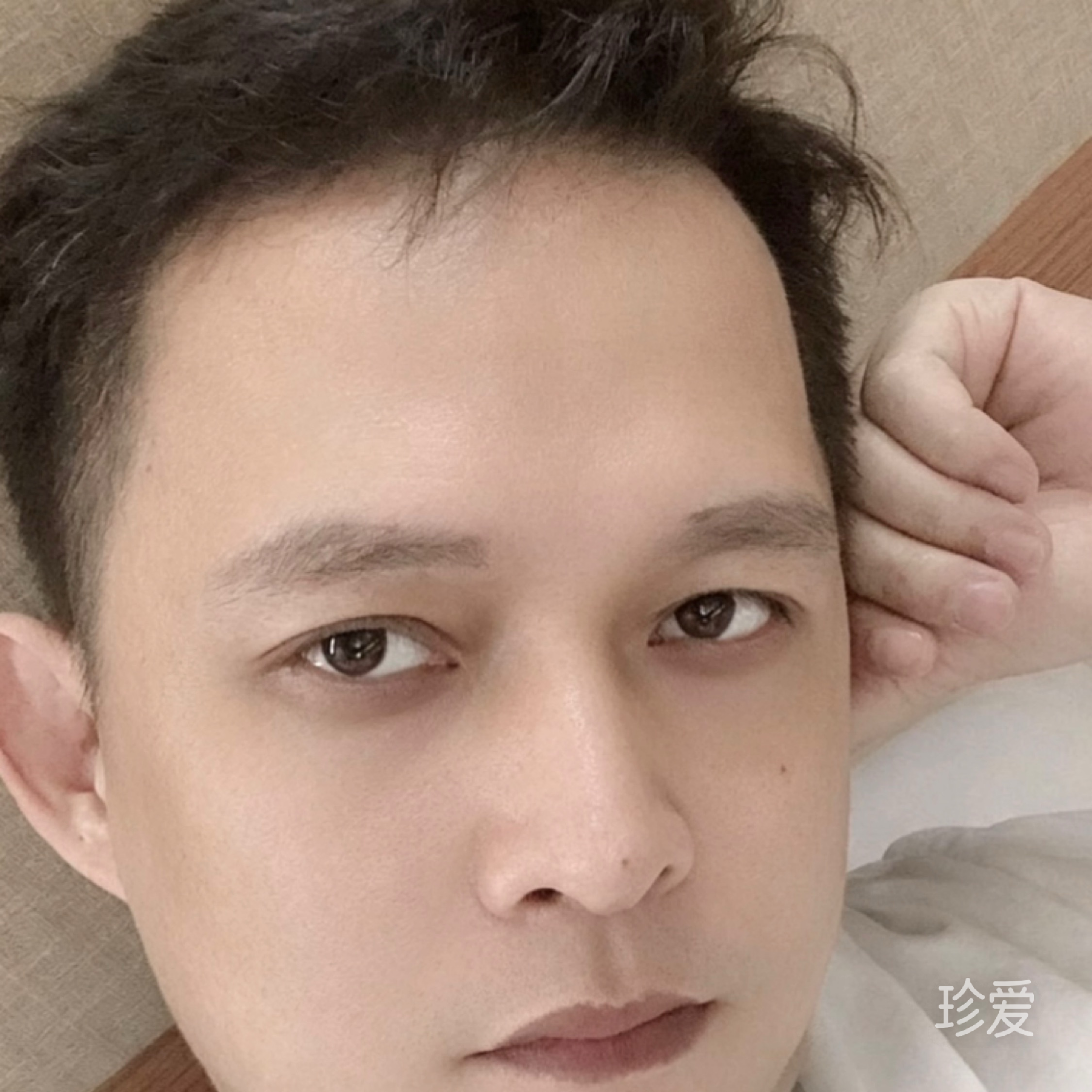 飞轩