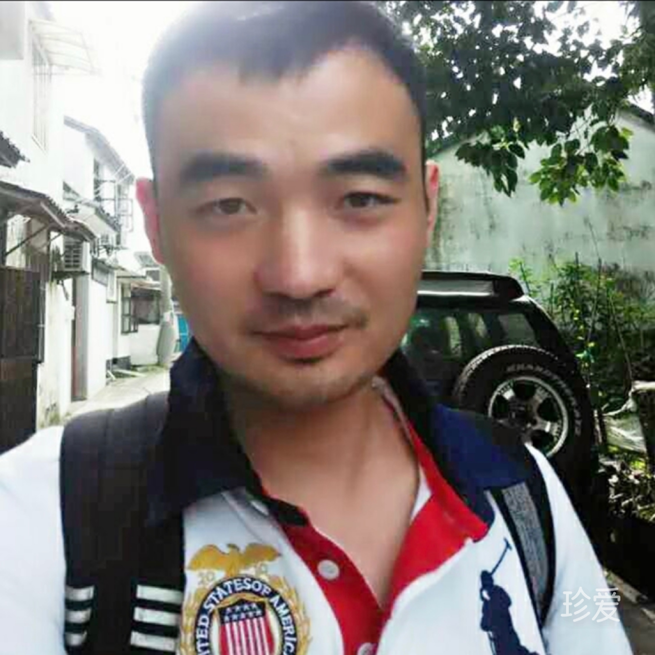 缘来有份