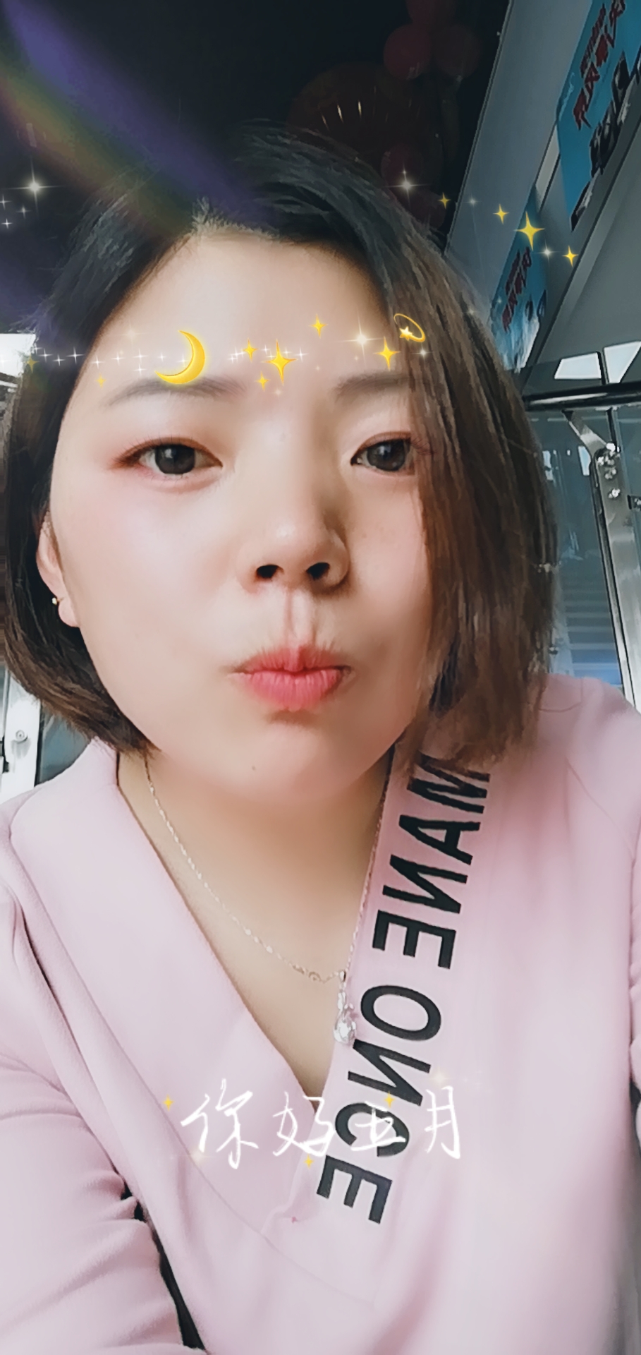 會(huì)員1858374425