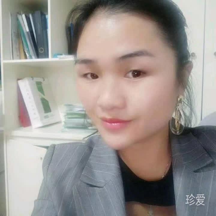 杨子