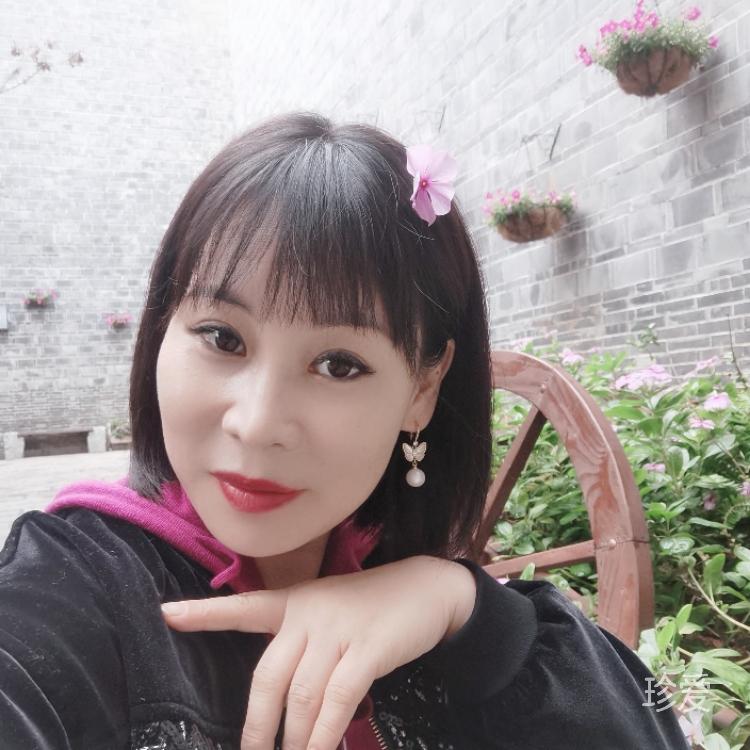 美梦成真